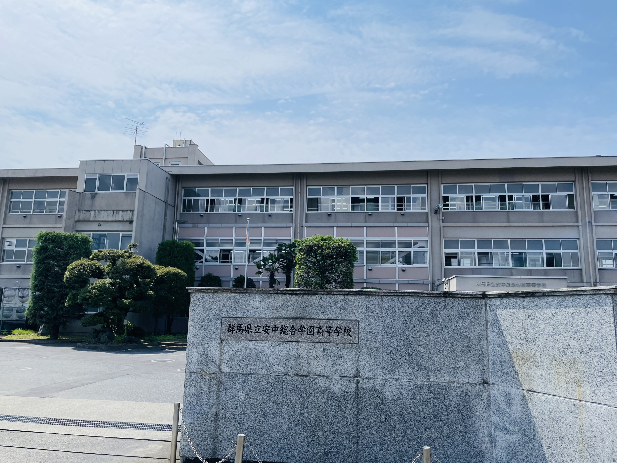 公の場での発言・インタビュー報道記録