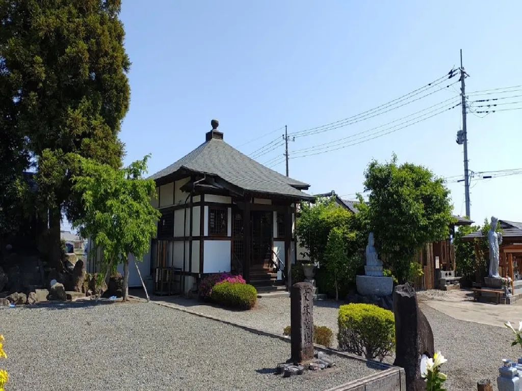 宗教法人 太子山 天明寺