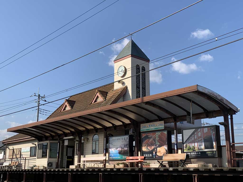 東富岡駅