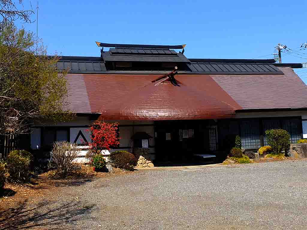 新田乃庄・本店