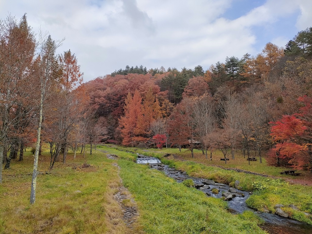 干俣親水公園