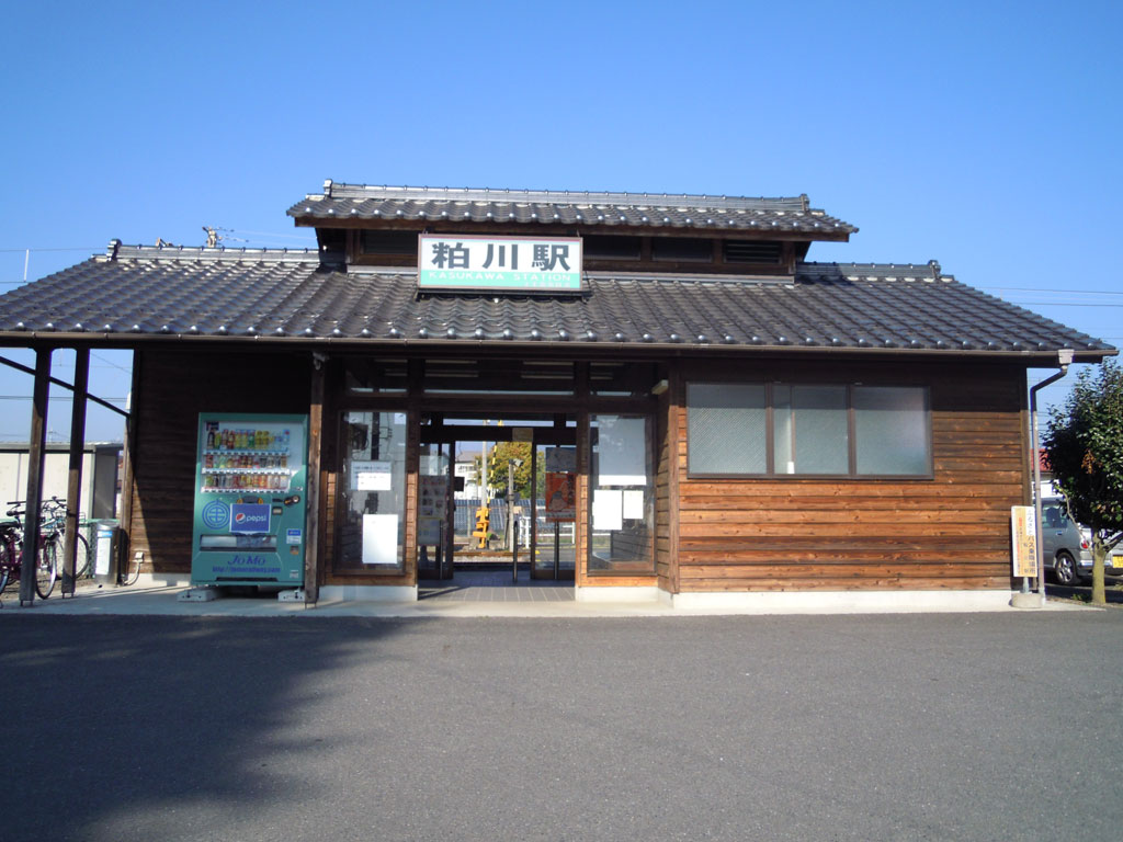 粕川駅