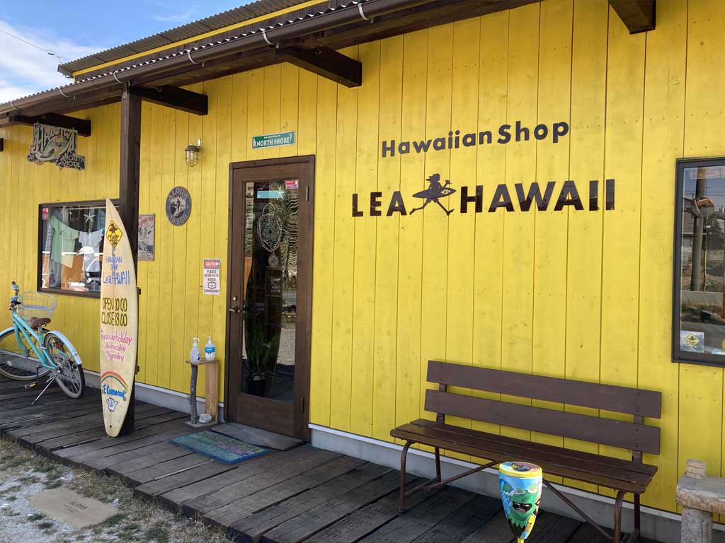 Lea HAWAII