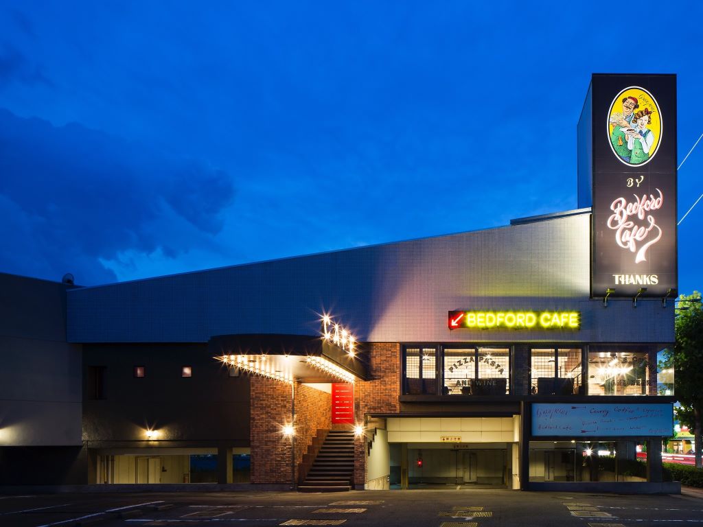 グリーンポイント